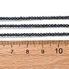 Cat Eye Beads Strands CE-I005-A55-5