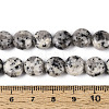 Natural White Jade Beads Strands G-T143-16O-5