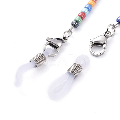 Eyeglasses Chains AJEW-EH00060-01-1