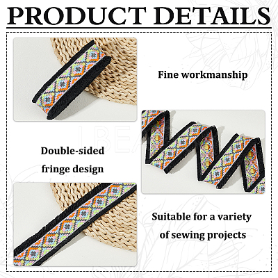 Polyester Jacquard Ribbon OCOR-WH0085-77C-1