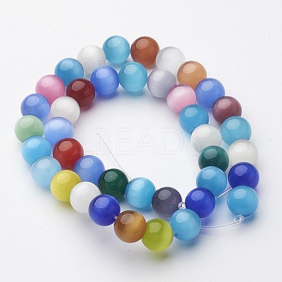 Cat Eye Beads X-CE036-1