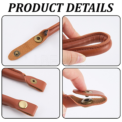 2Pcs PU Imitation Leather Bag Handles DIY-CL0001-62B-1