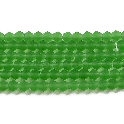 Imitate Austrian Crystal Frosted Glass Beads Strands EGLA-A039-T4mm-MD03-1
