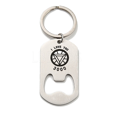 Father's Day Gift 201 Stainless Steel Oval with Word Bottle Opener Keychains KEYC-E040-02P-02-1