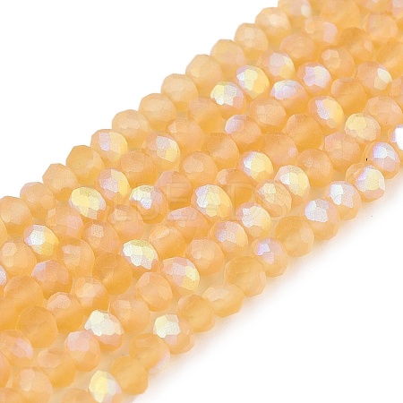 Transparent Glass Beads Strands LS-EGLA-A044-T2mm-MB03-1