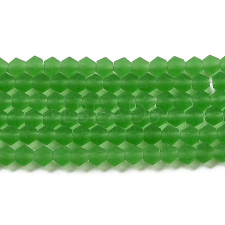 Imitate Austrian Crystal Frosted Glass Beads Strands EGLA-A039-T4mm-MD03-1