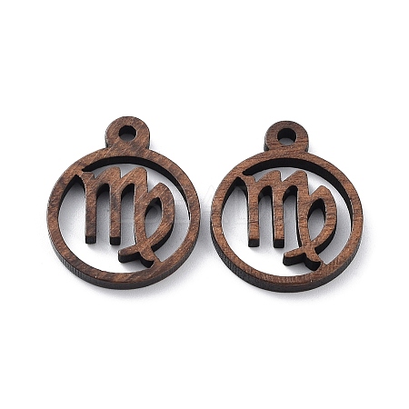 Walnut Wood Laser Cut Pendants WOOD-Q051-07D-1