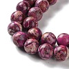 Dyed Natural Regalite/Imperial Jasper/Sea Sediment Jasper Beads Strands G-B124-C01-06-4