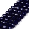 Opaque Solid Color Imitation Jade Glass Beads Strands LS-EGLA-A044-P8mm-D07-1