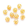 Resin Beads SSHEL-T014-38-8mm-03-1