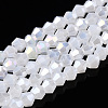 Imitation Jade Electroplate Glass Beads Strands EGLA-A039-J2mm-B06-1