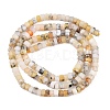 Natural Dendritic African Opal Beads Strands G-G345-C21-2x4mm-3