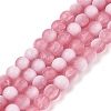 Frosted Crackle Glass Beads Strands GLAA-U001-6mm-M13-1