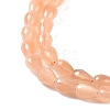 Cat Eye Beads Strands CE-N014-02C-05-3