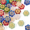 30Pcs Baking Paint and Golden Metal Enlaced Glass Beads DGLA-TA0001-54-2