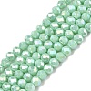 Electroplate Glass Beads Strands EGLA-A044-P4mm-B14-1