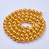 Glass Pearl Beads Strands HY-12D-B74-1