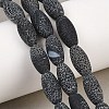 Natural Weathered Agate Beads Strands G-K261-08A-1