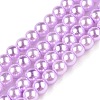 Baking Painted Pearlized Glass Pearl Round Bead Strands HY-Q003-4mm-47-A-1