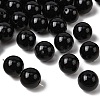 Imitation Jade Acrylic Beads SACR-S188-20mm-01-1