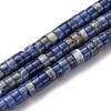 Natural Sodalite Beads Strands G-H230-72-2