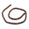 Natural Ruby and Sapphire Beads Strands G-E569-I10-2