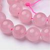 Pink Color Natural Madagascar Rose Quartz Beads Strands G-D809-19-10mm-3
