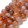 Natural Agate Beads Strands G-G175-A02-01-2