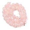 Natural Madagascar Rose Quartz Beads Strands G-B167-A02-10mm-3