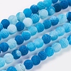 Natural Crackle Agate Beads Strands G-G055-6mm-2-1