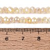 Dyed Crackle Imitation Jade Glass Beads Strands EGLA-Q131-02A-01-4