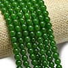 Natural Malaysia Jade Beads Strands G-L645-C01-4mm-05-3