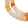 Natural Topaz Jade Bead Strands G-K153-B22-4mm-4