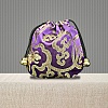 Chinese Style Brocade Drawstring Gift Blessing Bags PW-WG90644-03-1