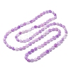 Natural Dyed Malaysia Jade Tumble Stone Nuggets Beaded Long Necklaces for Women NJEW-F340-A03-2