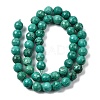 Natural Magnesite Beads Strands G-P598-E-8mm-04-3