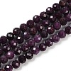 Natural Ruby Beads Strands G-P553-G01-04-3