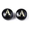 Handmade Lampwork Beads LAMP-S196-001A-3