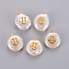 Natural Cultured Freshwater Pearl Pendants PEAR-J004-01G-012-1