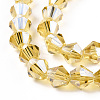 Electroplate Glass Beads Strands EGLA-Q118-6mm-A-3