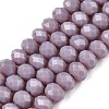 Opaque Solid Color Imitation Jade Glass Beads Strands EGLA-A044-P6mm-D13-1