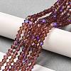 Transparent Electroplate Glass Beads Strands GLAA-F029-3mm-D05-4