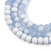 Frosted Crackle Glass Beads X1-GLAA-U001-4mm-M14-2