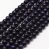 Blue Goldstone Beads Strands G-N0200-01C-3mm-1