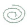 Natural Green Aventurine Beads Strands G-E560-E03-4mm-2