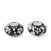 Lampwork & Brass Core European Beads LAMP-P019-01P-08-1