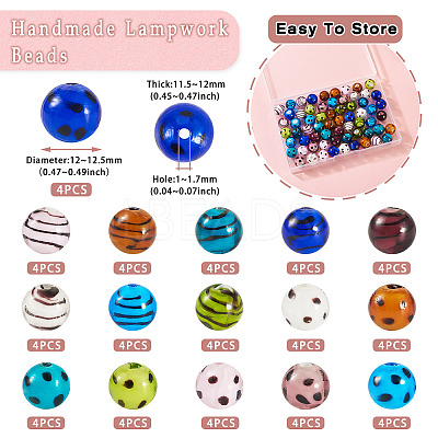 64Pcs 16 Styles Handmade Lampwork Beads LAMP-TA0001-59C-1