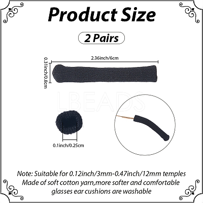Polyester Eyeglasses Ear Grip AJEW-CN0006-74B-1