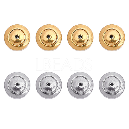 CHGCRAFT 8Pcs 2 Colors 304 Stainless Steel Ear Nuts STAS-CA0002-05-1