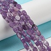 Natural Lilac Jade Beads Strands G-M420-H12-03-2